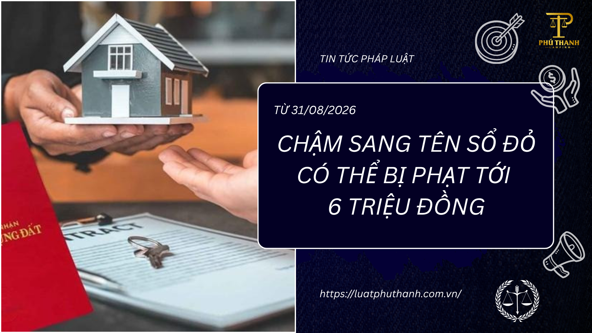 Từ 31/8, không đăng ký biến động đất đai sẽ bị phạt tiền